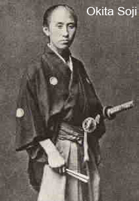 okita soji